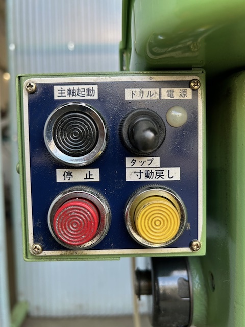 キラ タッピングボール盤 KRT340