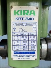 キラ タッピングボール盤 KRT340