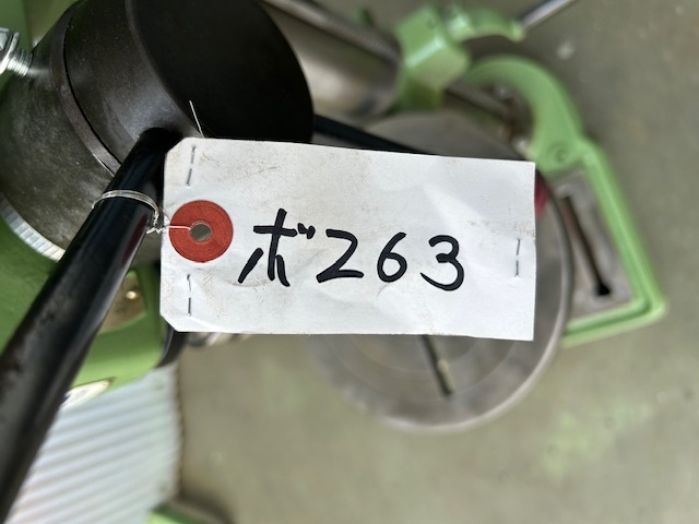 キラ タッピングボール盤 KRT340