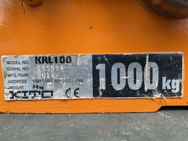 キトー マグネットリフター KRL100