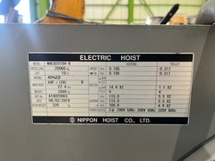 日本ホイスト 20ｔホイスト NHED20TDV-R