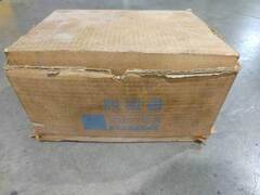 カネツー 脱磁器 KMD-16A