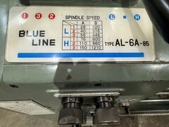 ブルーライン 汎用旋盤 AL-6A-85