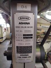 芦名鉄工所 卓上ボール盤 ASD-410