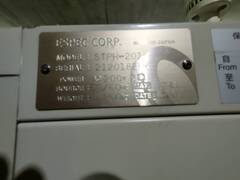 エスペック 高温恒温器 STPH-201