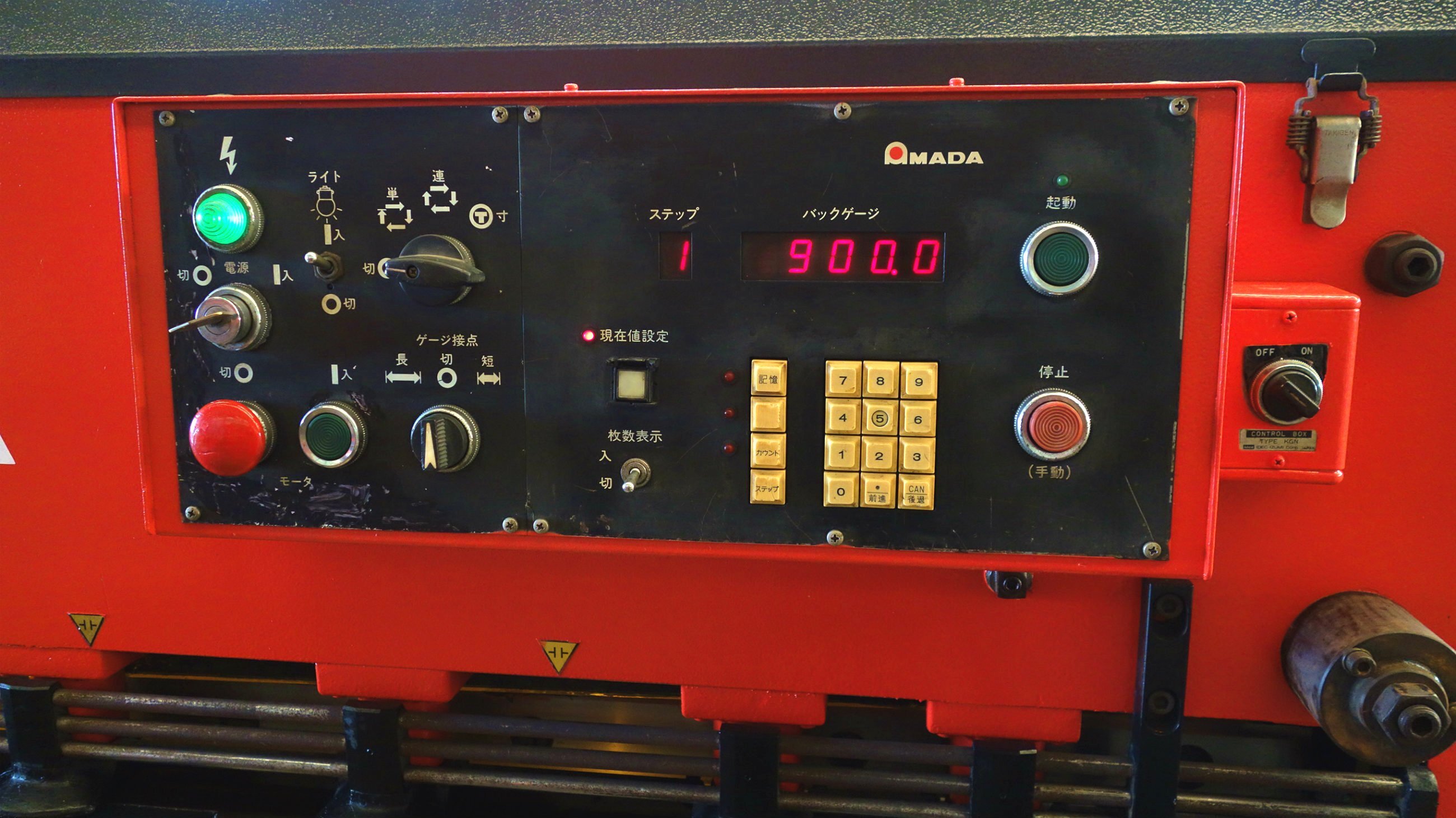アマダ メカシャーリング M2545