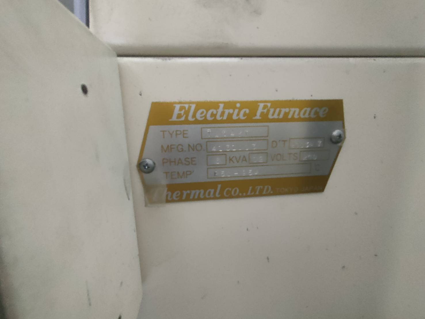 Thermal 熱処理炉 TLM4YT