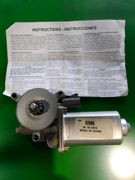 ワトキンジョンソン(GMX) WJ1000用ドアパネル・モーター 82666