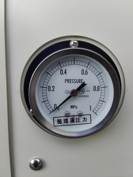 アメフレックス チラー TCW-2KCVLG-B