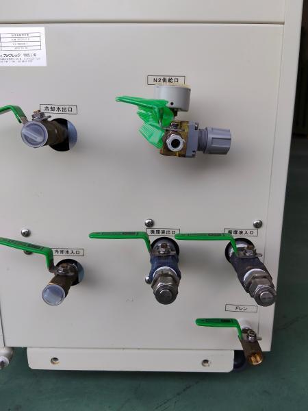 アメフレックス チラー TCW-2KCVLG-B