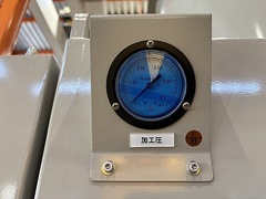 不二製作所 ショットブラスト LG-4B0M-709-9530