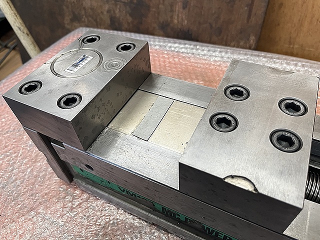 北川 パワーバイス VM-125