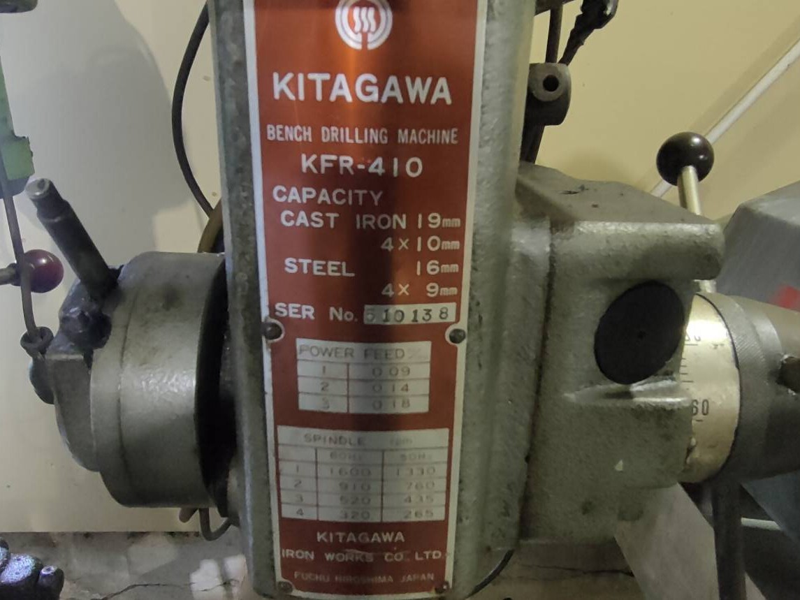 北川 ボール盤 KFR-410
