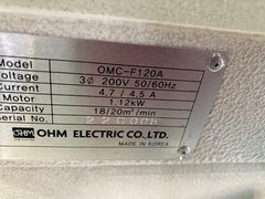 オーム電機 ミストコレクター OMC-F120A