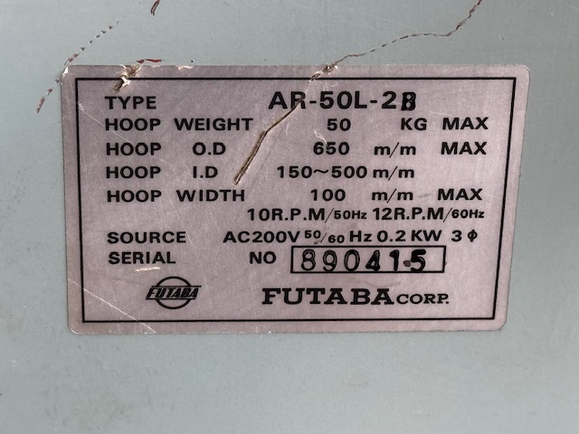 双葉電子 オートリール AR-50L-2B