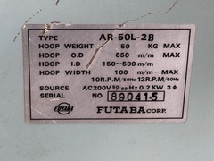 双葉電子 オートリール AR-50L-2B