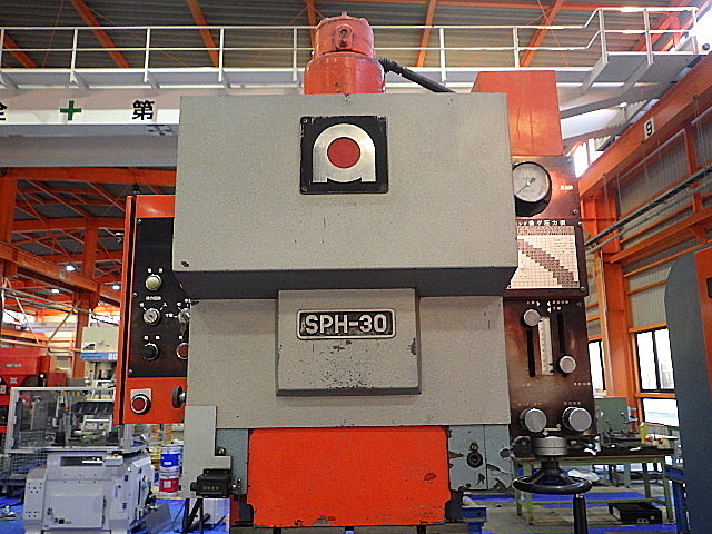 アマダ 万能ベンダー SPH-30C