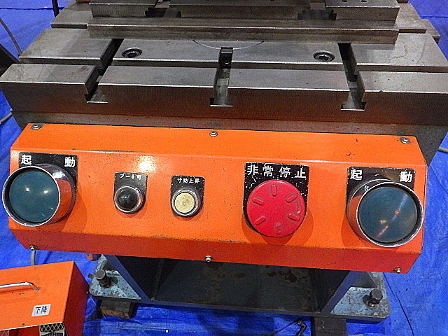 アマダ 万能ベンダー SPH-30C