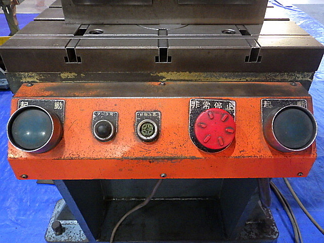 アマダ 万能ベンダー SPH-30C