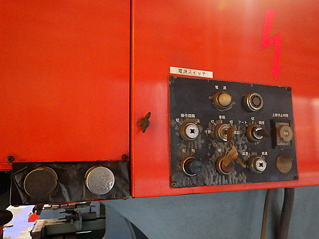 アマダ 万能ベンダー SPH-30C