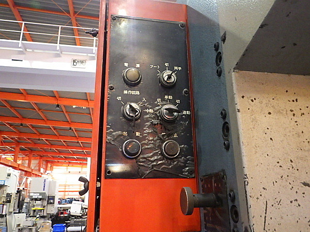 アマダ 万能ベンダー SPH-30C