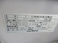 ダイヘン TIG溶接機 VRTP-300(S-5)