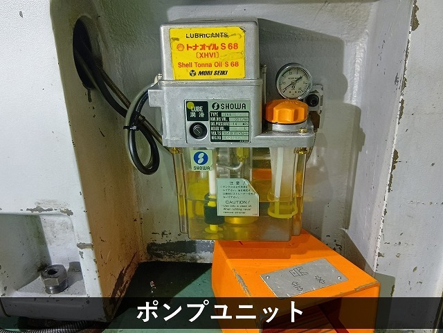 森精機製作所 NC旋盤 CL-2000AT
