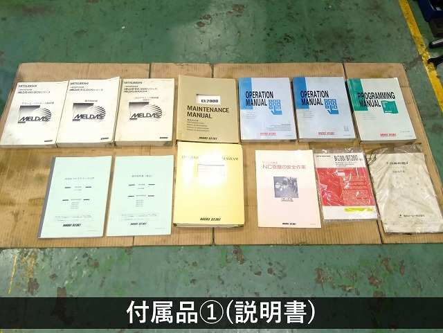 森精機製作所 NC旋盤 CL-2000AT