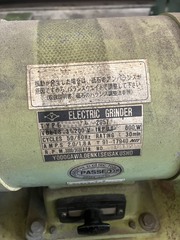 淀川 両頭グラインダー FG-205T