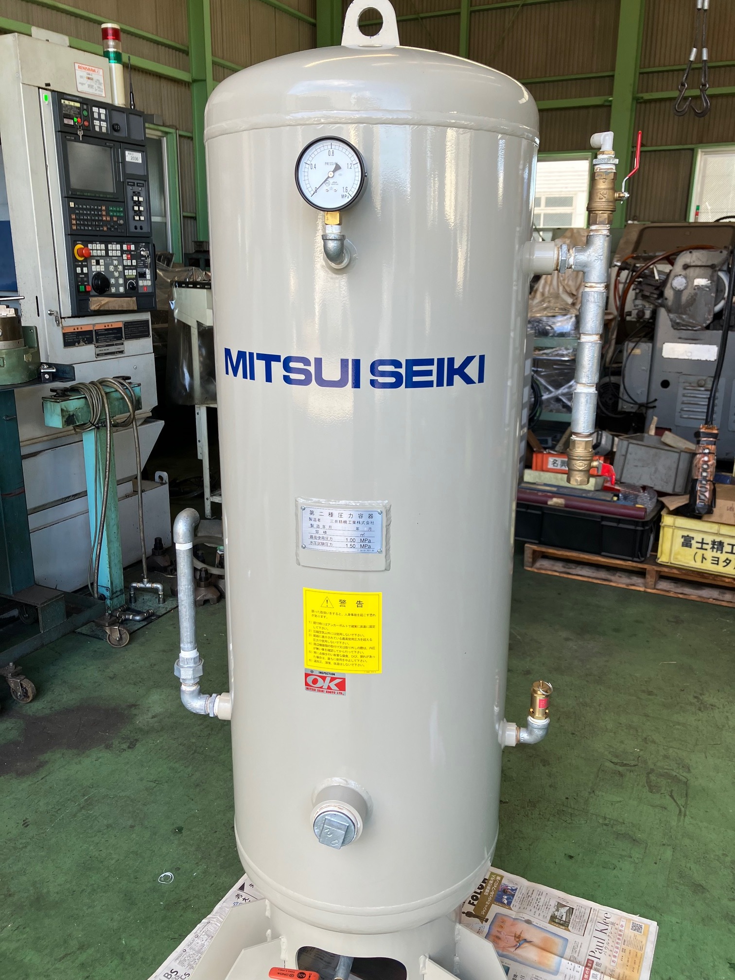 三井精機 サブタンク MTA-02