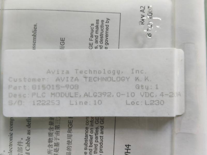 AVIZA Technology PLCモジュールALG392 815015-908
