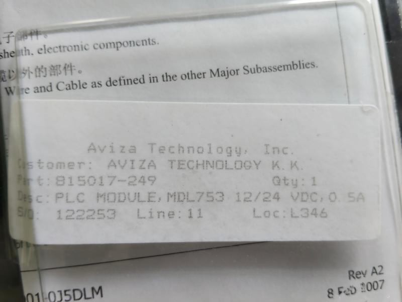AVIZA Technology PLCモジュールMDL753 815017-249