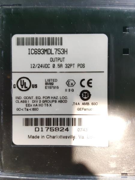 AVIZA Technology PLCモジュールMDL753 815017-249