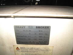 赤松 ミストコレクター HVS-150