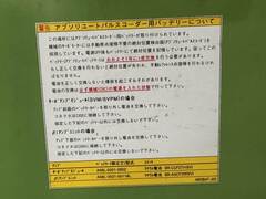 北村製作所 NC旋盤（クシ刃型） KNC-30GA