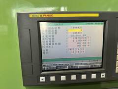北村製作所 NC旋盤（クシ刃型） KNC-30GA