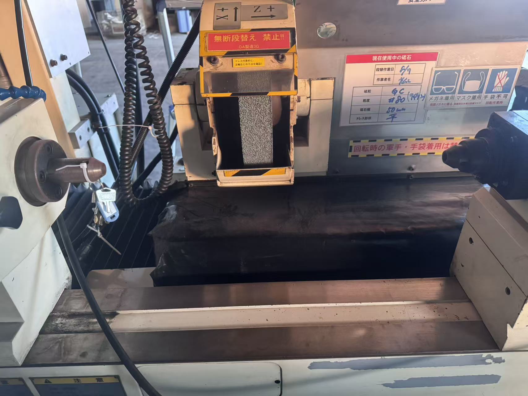 水口製作所 CNC円筒研削盤 LEO-600-F4