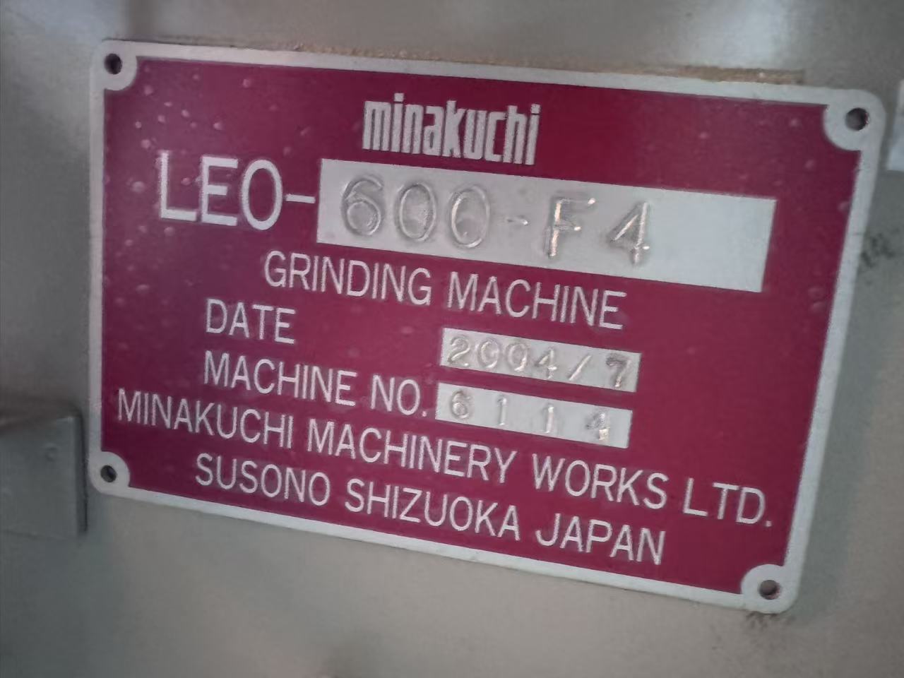 水口製作所 CNC円筒研削盤 LEO-600-F4