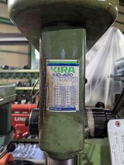 吉良 卓上ボール盤 KID-420