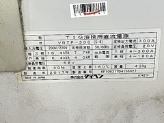 ダイヘン TIG溶接機 VRTP-300(S-6)
