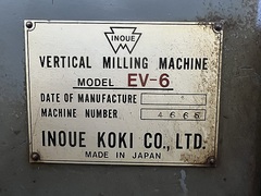 井上工機 立フライス盤 EV-6