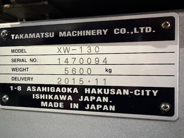 高松 NC平行2主軸型旋盤 XW-130 2015年式 | マシンライフ 中古機械情報