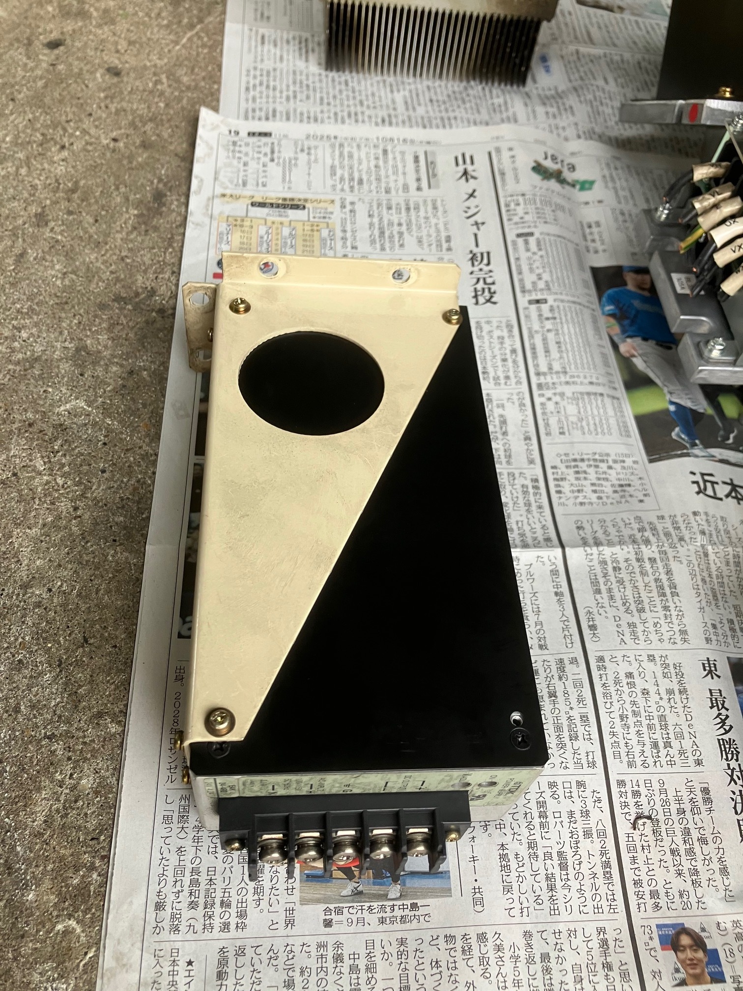 TDK パワーサプライ EAK 24-4R2