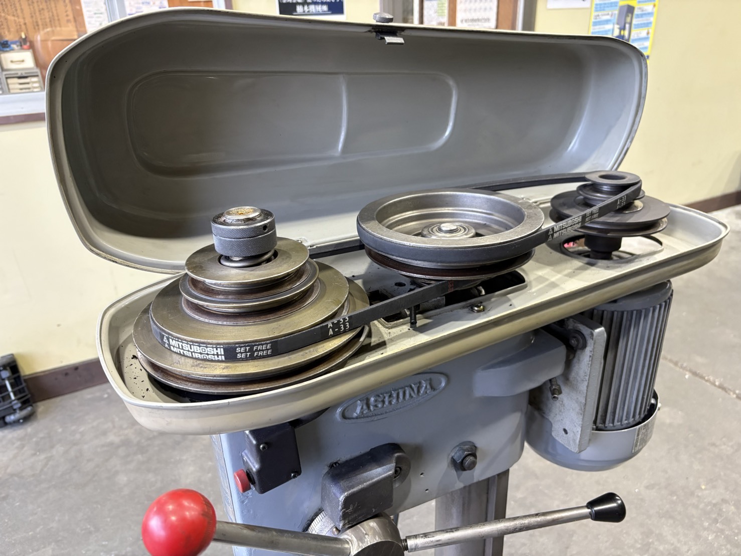 アシナ (芦名鉄工所) タッピングボール盤 ATD-410