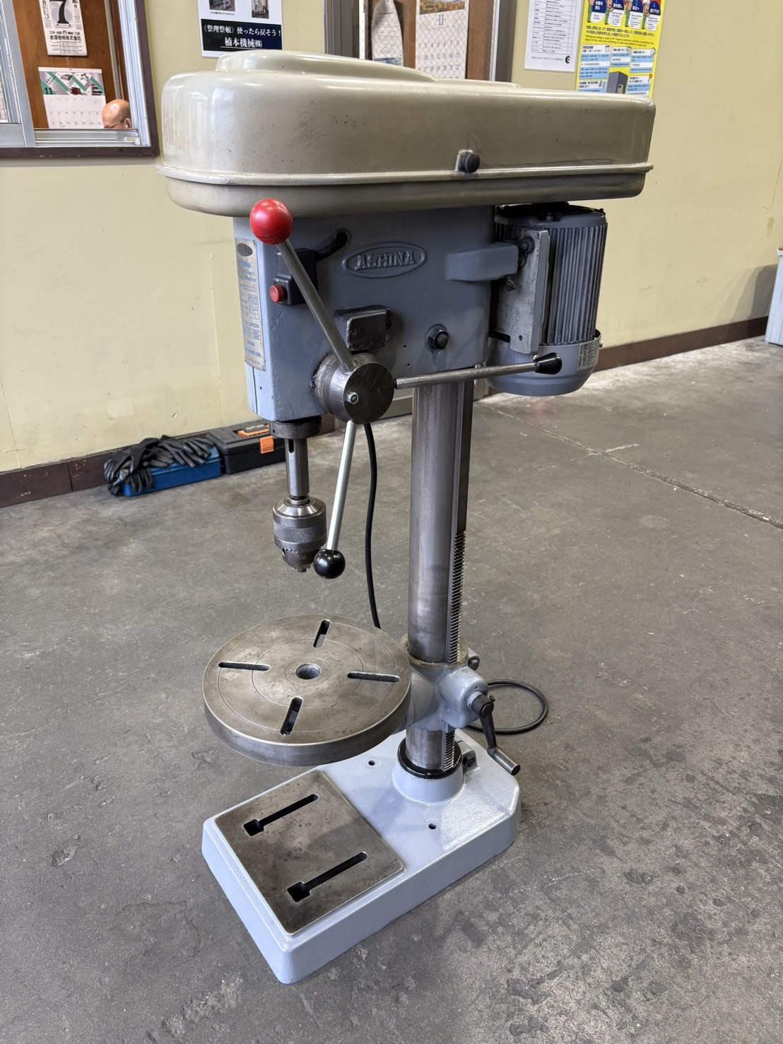 アシナ (芦名鉄工所) タッピングボール盤 ATD-410