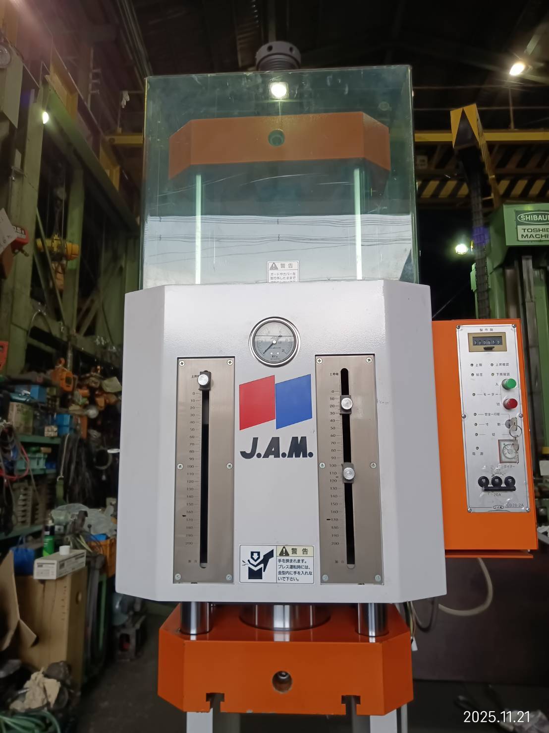 日本オートマチックマシン　JAM 大型油圧プレス HYP3000