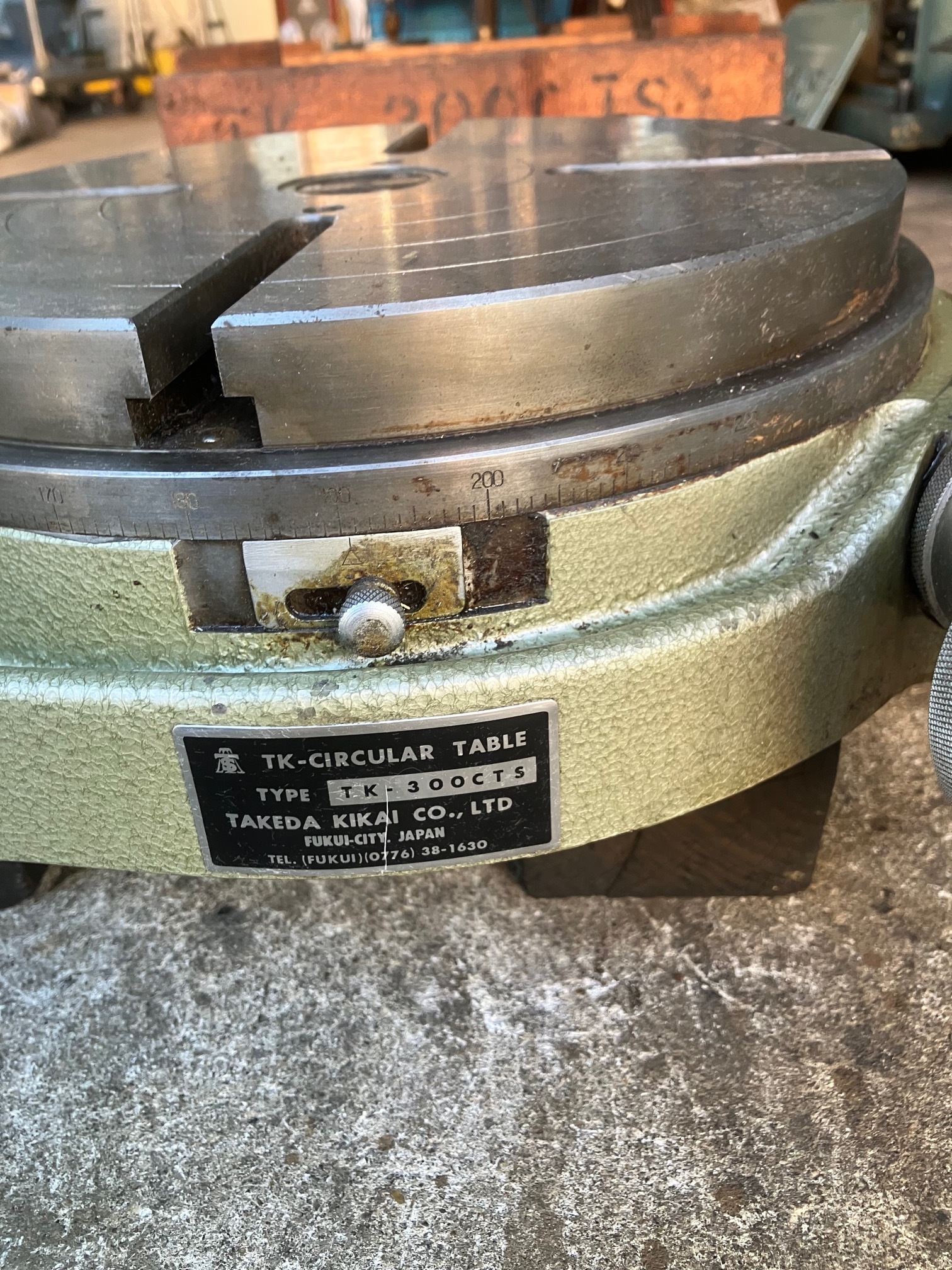 タケダ サーキュラテーブル TK-300CTS