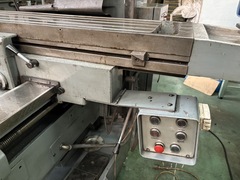 静岡鐵工所 ラム型フライス盤 VHR-A