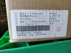 北川鉄工所 パワーウィングチャック PW-06SC