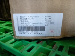 北川鉄工所 パワーウィングチャック PW-06SC